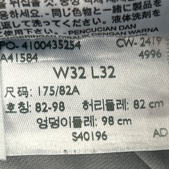 Levis 501 Original Button Fly Blue Jeans Men's 100% Cotton Straight Leg, 32/32 - Picture 16 of 16